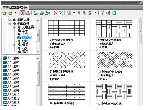 天正建筑2015破解版.itmop.com