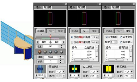 天正建筑2015破解版.itmop.com