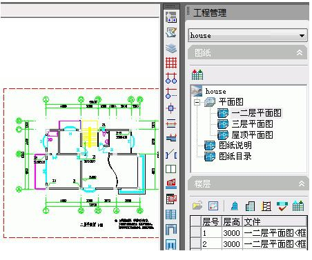 天正建筑2015破解版.itmop.com