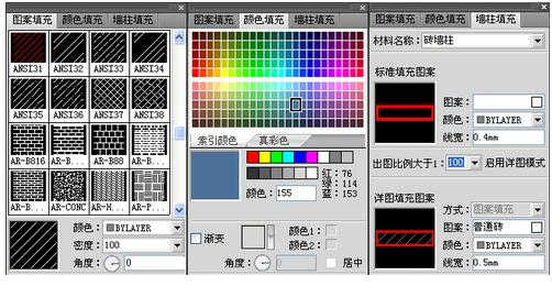 天正建筑2015破解版.itmop.com
