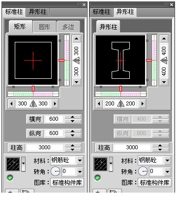 天正建筑2015破解版.itmop.com