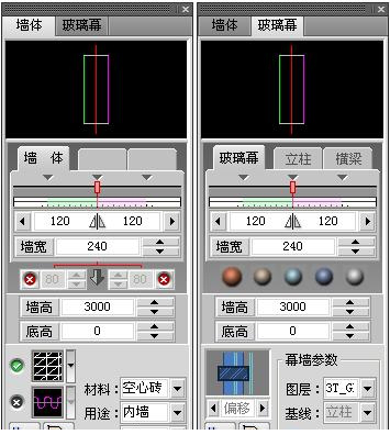 天正建筑2015破解版.itmop.com