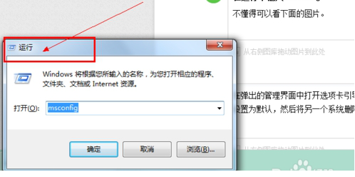 双系统引导修复工具.itmop.com