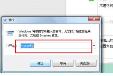 双系统引导修复工具.itmop.com