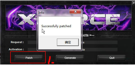 3dmax2014注册机.itmop.com