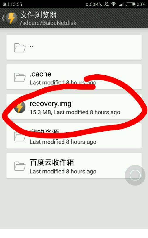 miui8国际版线刷包.itmop.com
