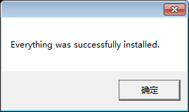 ANSYS17.0详细安装图文教程.itmop.com