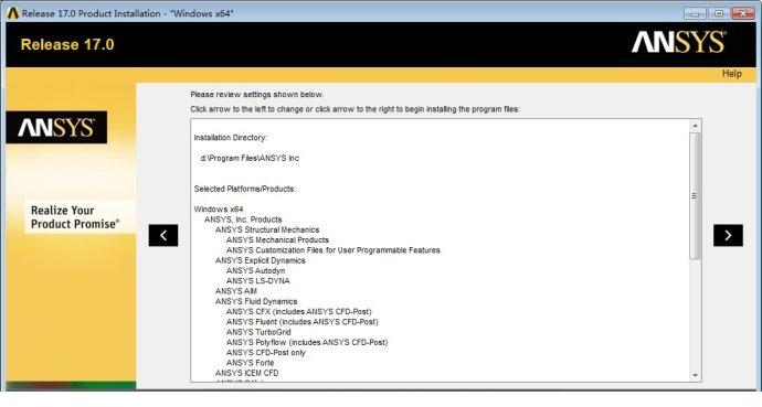ANSYS17.0详细安装图文教程.itmop.com