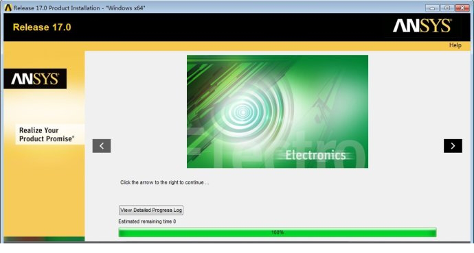 ANSYS17.0详细安装图文教程.itmop.com