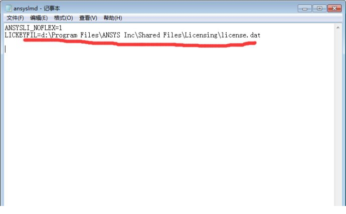 ANSYS17.0详细安装图文教程.itmop.com