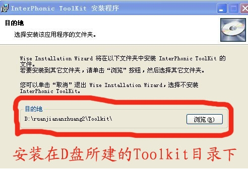 文语通5.0.itmop.com