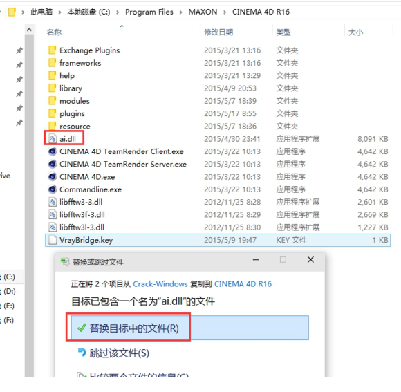 阿诺德渲染器下载