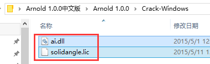 阿诺德渲染器下载
