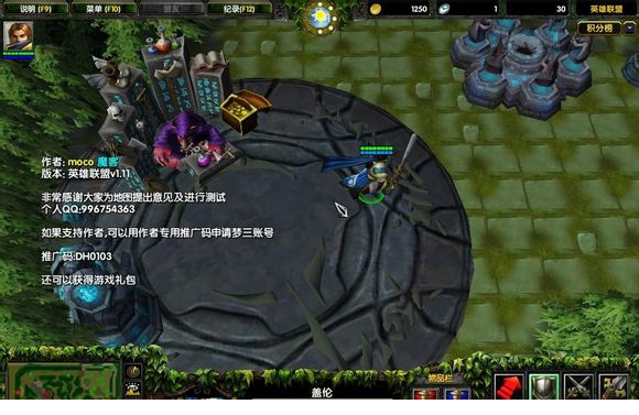 lol单机版全英雄.itmop.com
