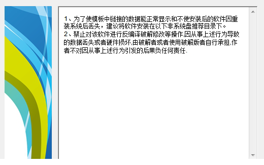 名片设计制作