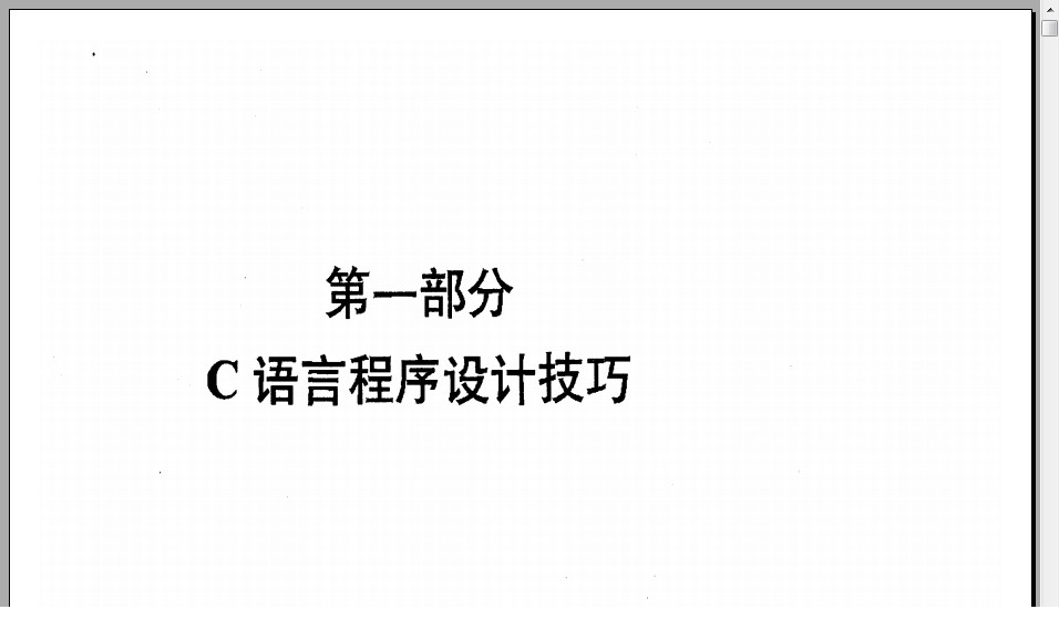 vc++编程技巧与范例.itmop.com