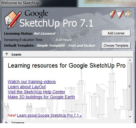 SketchUp草图大师7.0中文版 简体中文版
