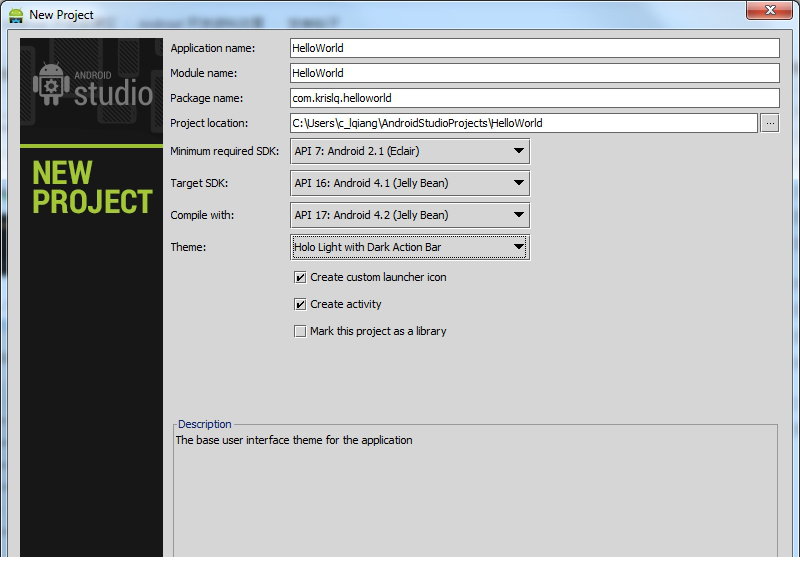 android studio 2.2