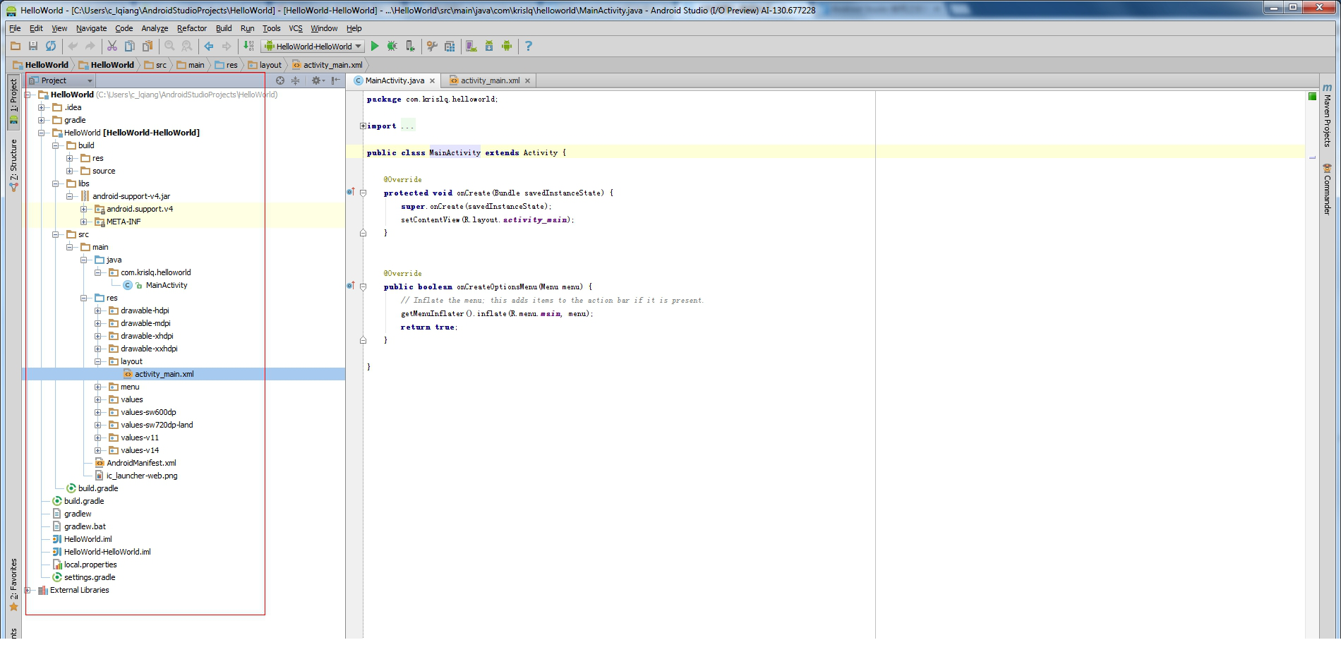 android studio 2.2