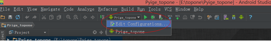 android studio 2.2