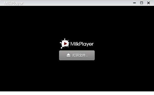 milkplayer播放器