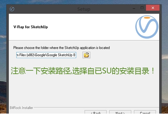 vray for su2016.itmop.com