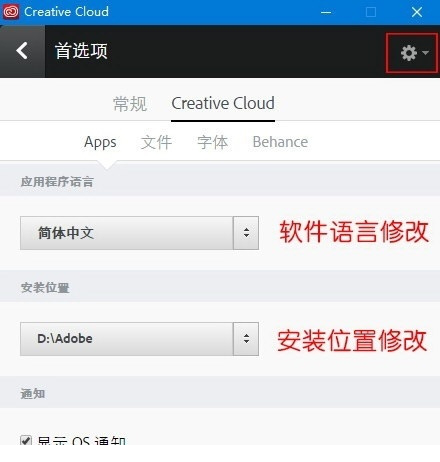 ae2015中文破解版.itmop.com