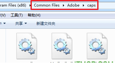 ae2015中文破解版.itmop.com