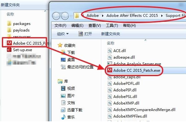 ae2015中文破解版.itmop.com