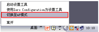 腾达uh150驱动