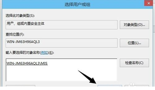win8.1hosts文件