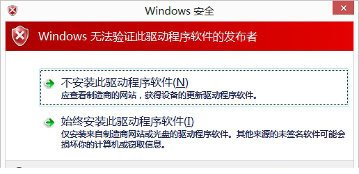 OPPO售后驱动程序