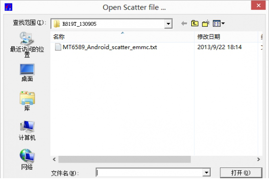 OPPO售后驱动程序