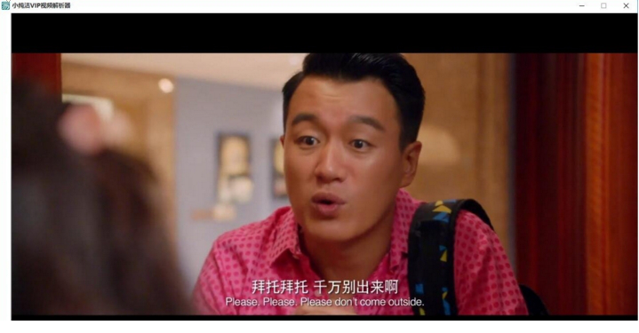 小洁视频经常用的软件