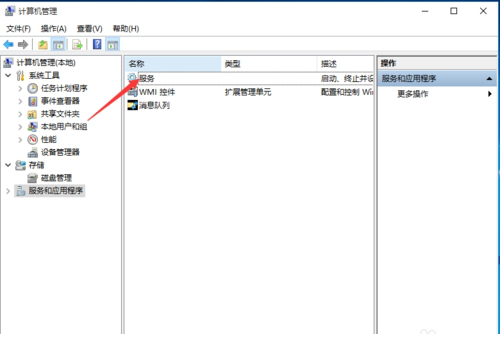 胜为UDC-324蓝牙适配器驱动安装说明之WIN8WIN10