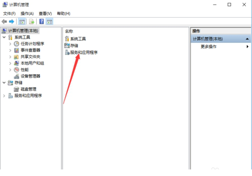 胜为UDC-324蓝牙适配器驱动安装说明之WIN8WIN10