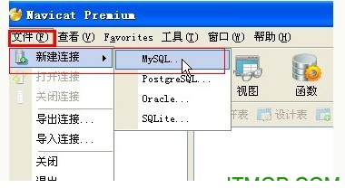 navicat premium 64位