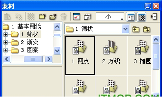 comicstudio素材包