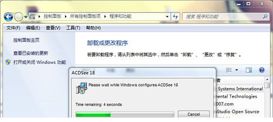 acdsee18英文版