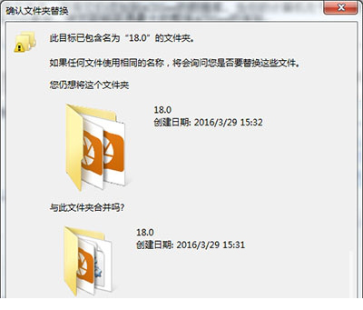 acdsee18英文版