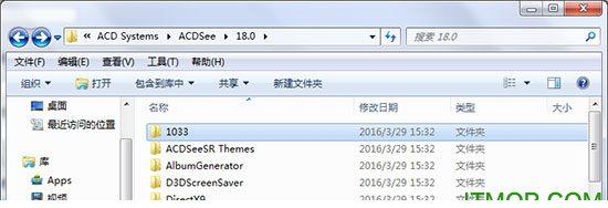 acdsee18英文版
