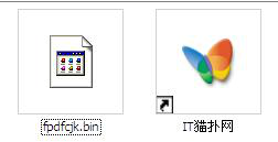 fpdfcjk.bin官方