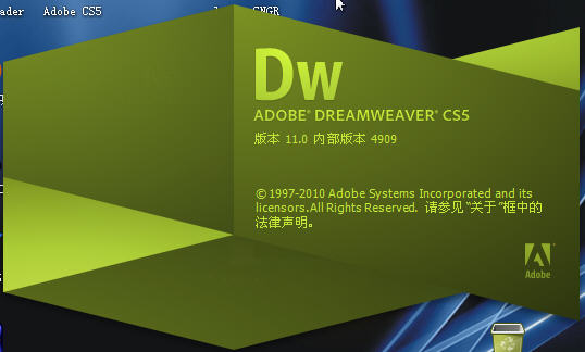 Adobe Dreamweaver CS5