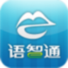 图标