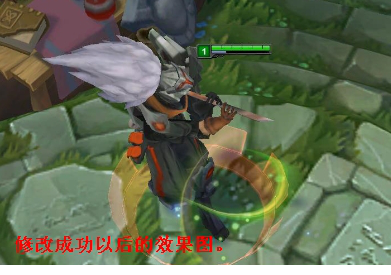 英雄联盟XK助手