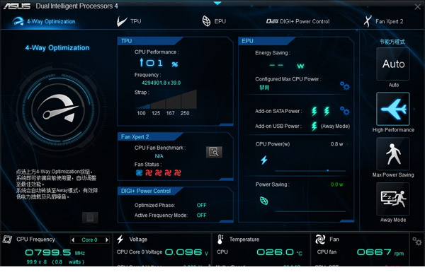 ai suite 3 