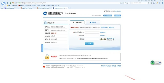 背影盒子经常用的软件.itmop.com