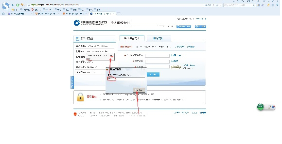 背影盒子经常用的软件.itmop.com