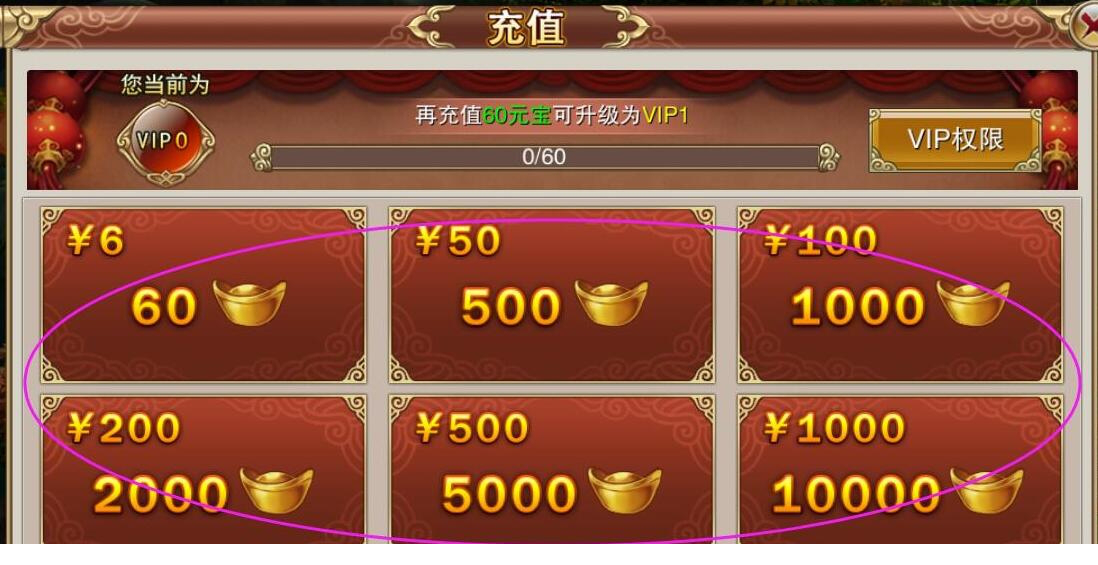 阿喜鱼快速充值.itmop.com