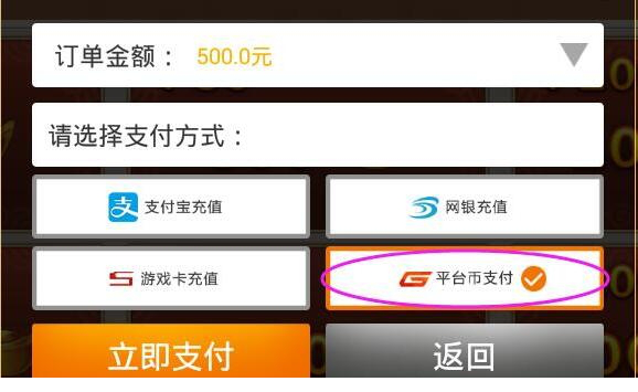 阿喜鱼快速充值.itmop.com